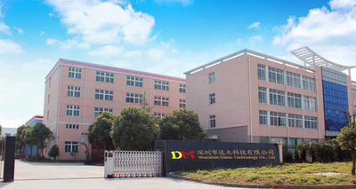 Shenzhen damu technology co. LTD